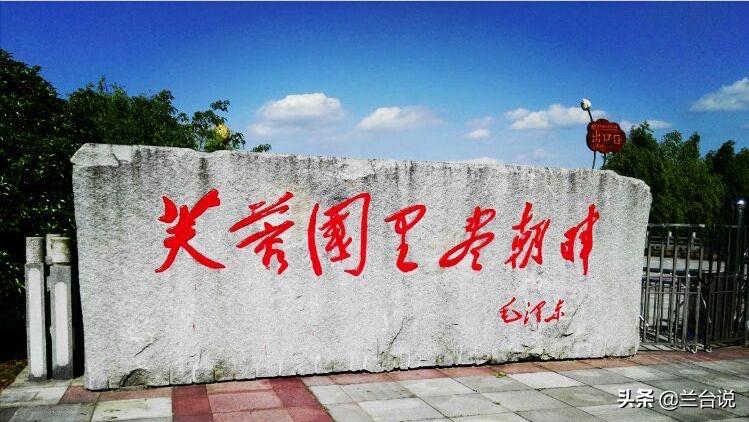 湖南省的省花和长沙市的市花,芙蓉花是长沙市市花吗