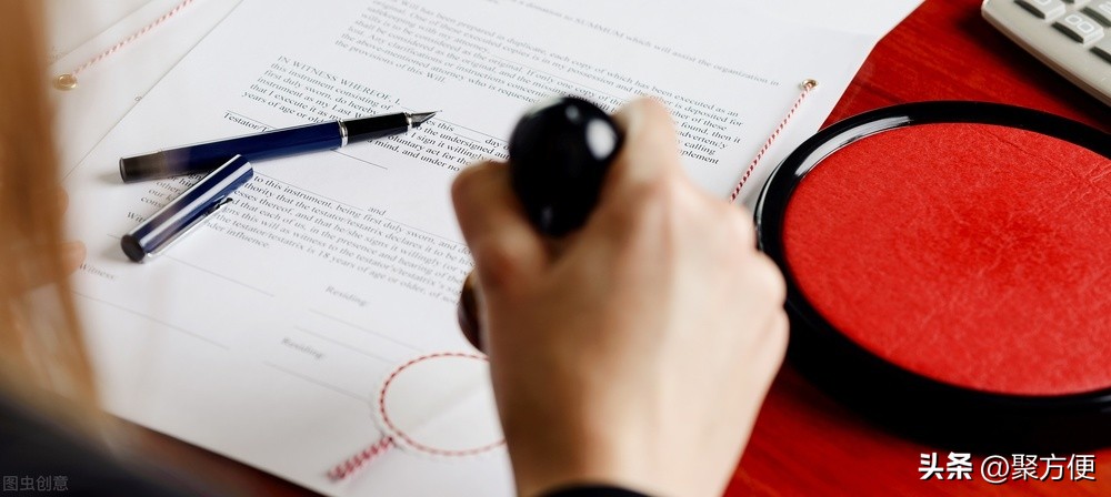 明天要签购房合同，但小区被封控了怎么办？