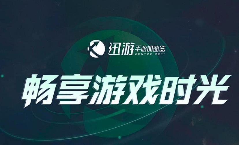 新预约游戏星之破晓,新游戏星之破晓几月几日上线