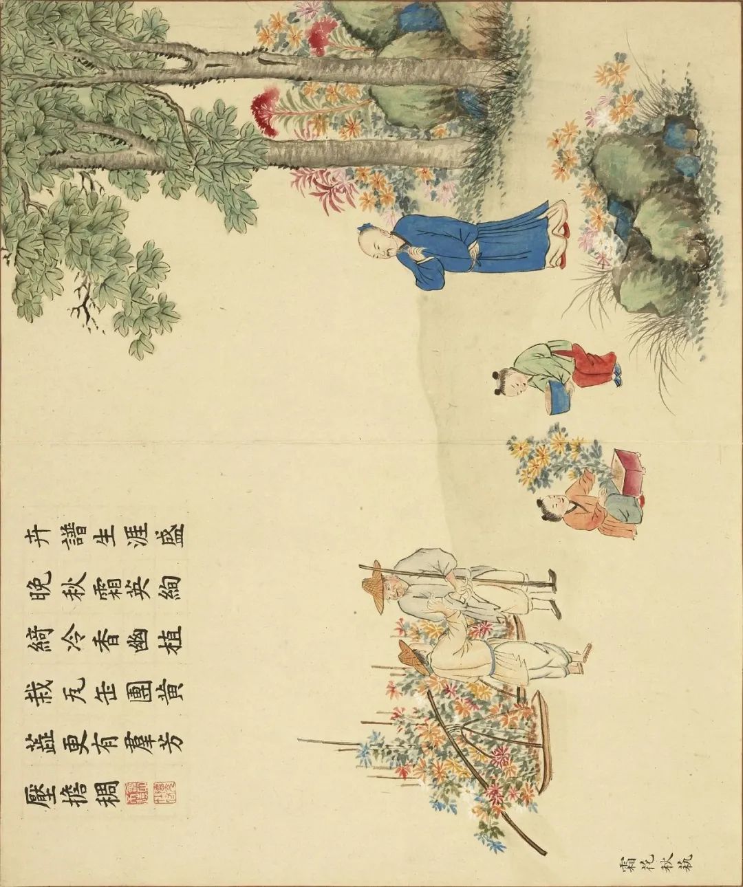 慕容看世界的视频,慕容看世界所有视频