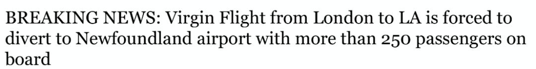热点!加航11000尺高空突发最紧急求救!大温名校*魔色***拍偷***生妹学**