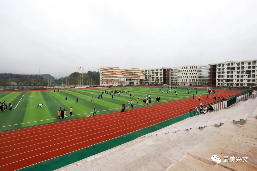 兴文学校,兴文新学校在哪里