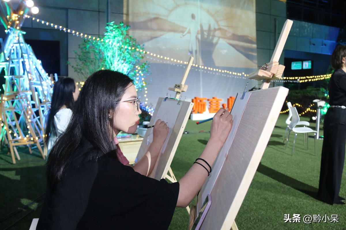 观山湖区主题教育,观山湖区教育高质量发展大会