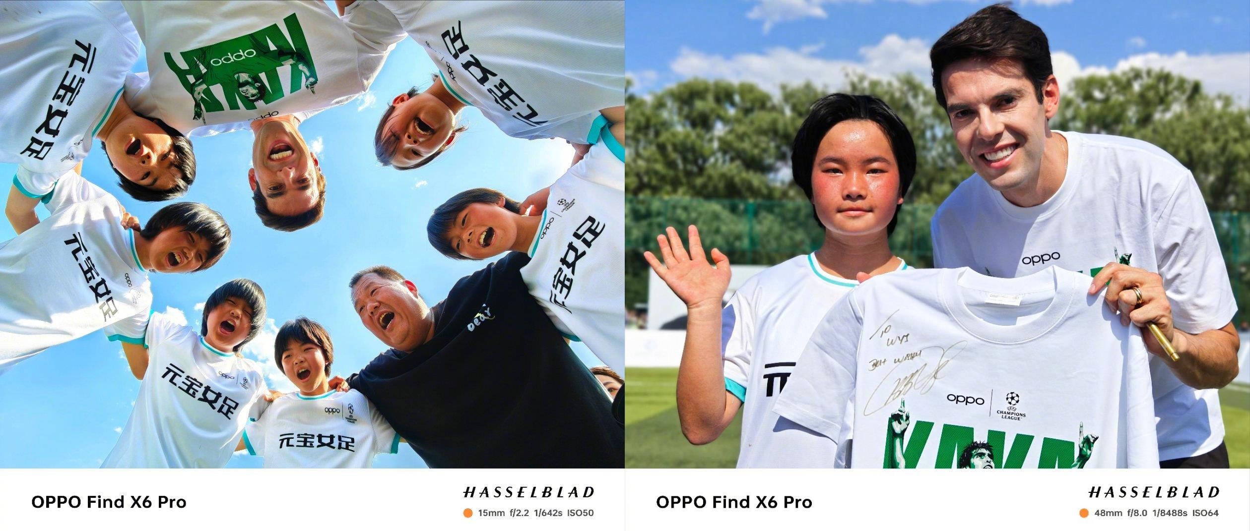 著名球星卡卡代言,卡卡公益足球