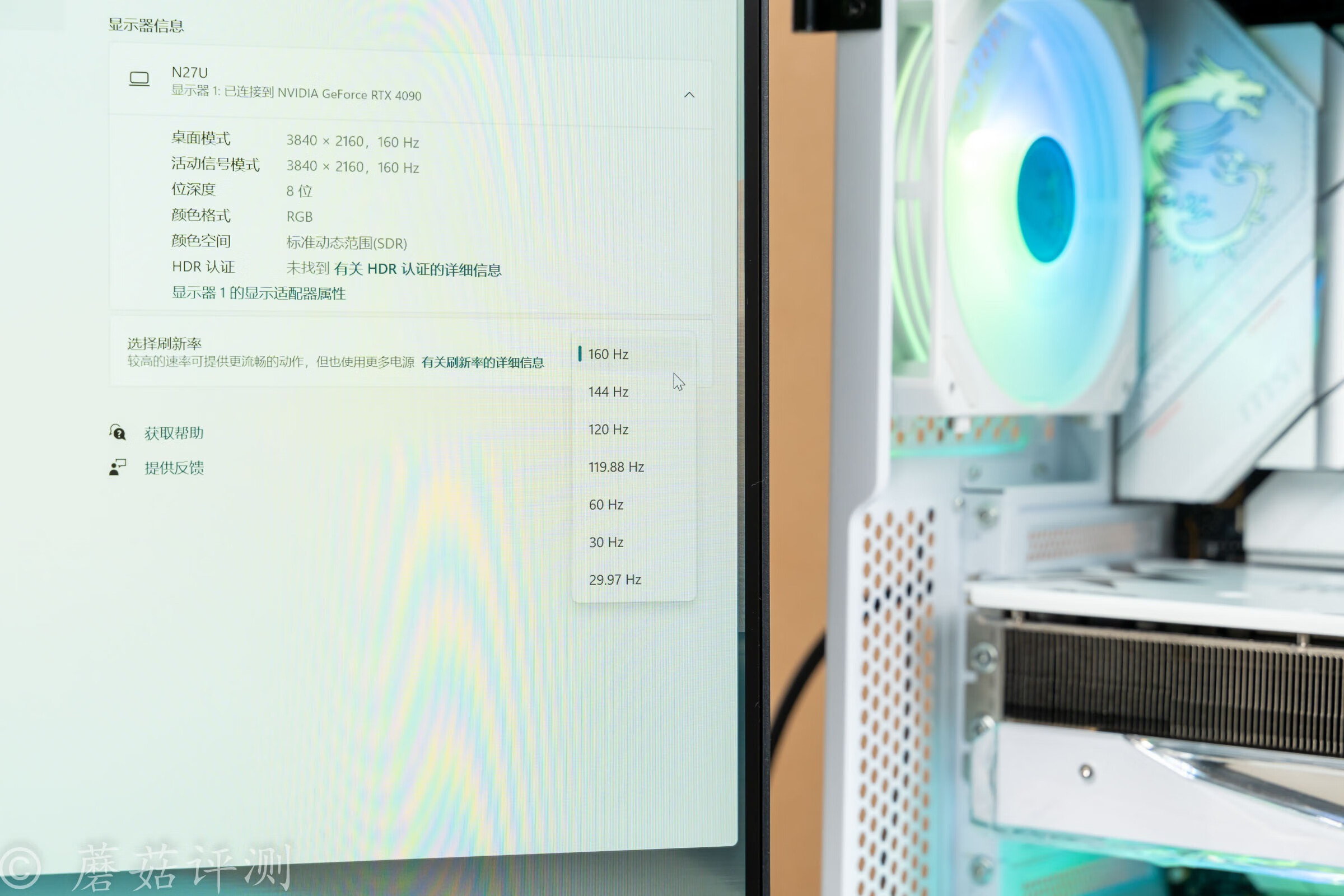 蚂蚁电竞4k144hz显示器评测,蚂蚁电竞32寸200hz显示器评测