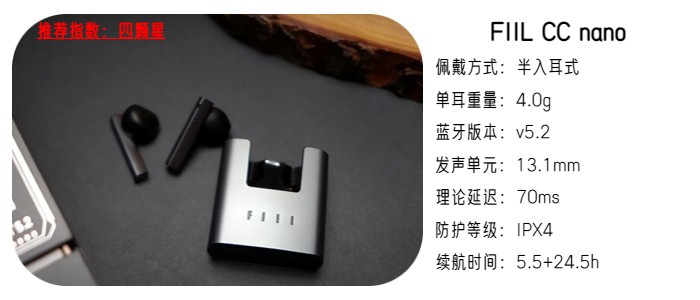 哪些牌子的无线蓝牙耳机比较好,有线蓝牙耳机还是无线蓝牙耳机好