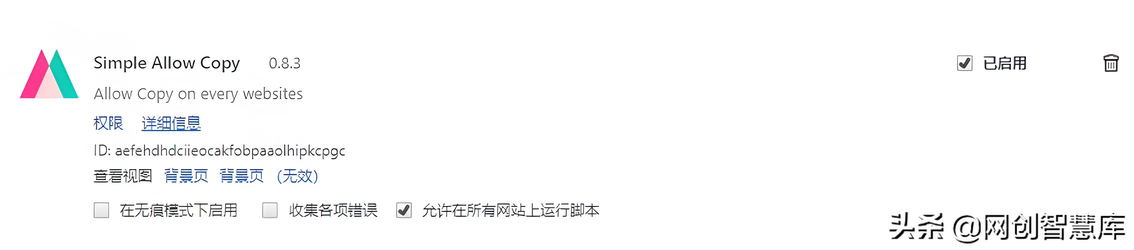 百度文库vip付费文档怎么免费下,百度文库的vip文档怎么免费下最新