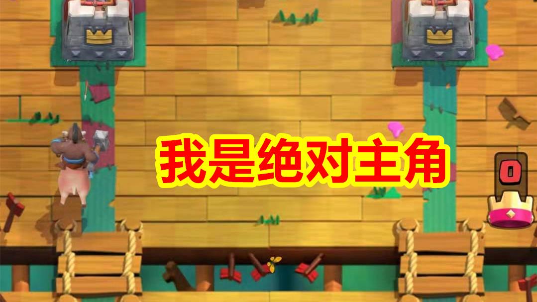 皇室战争新版速猪卡组教学,皇室战争最新速猪卡组教学