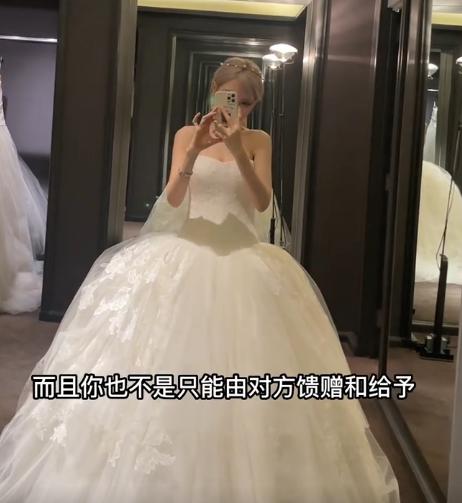 周扬青带男友上节目,周扬青经纪人完整版