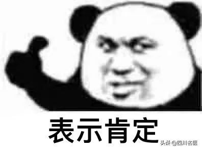 年纪轻轻耳朵听力差,华西耳鼻喉专家赵宇咋样