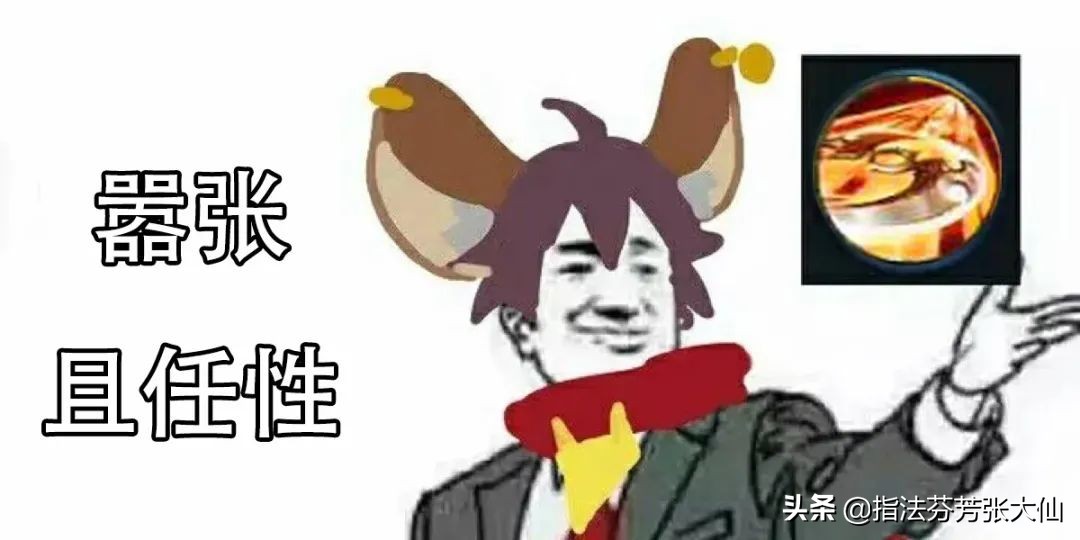 胜率发育路,发育路新赛季转线思路