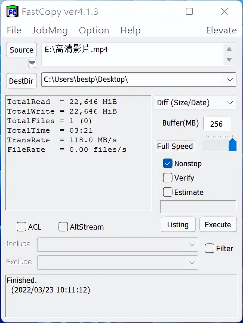 希捷酷狼pro20tb硬盘评测,希捷酷狼pro性能