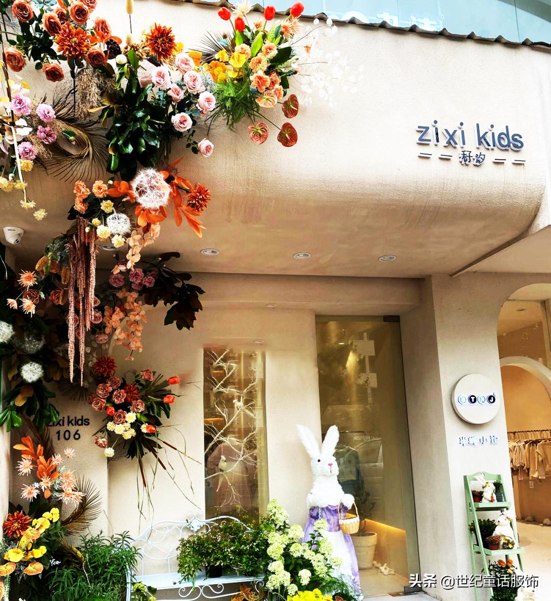 童装网店开店新手怎么入行,想开卖童装的店首先要准备好什么