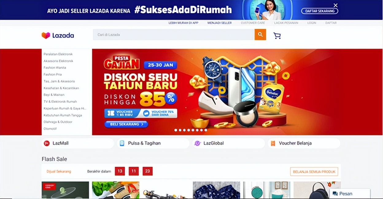 2023年东南亚两大电商平台,东南亚跨境电商平台排行榜前十名