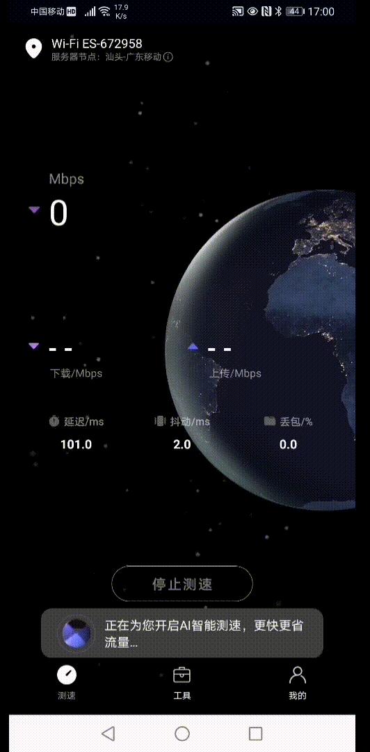 黑科技产品大全200元,黑科技产品99元