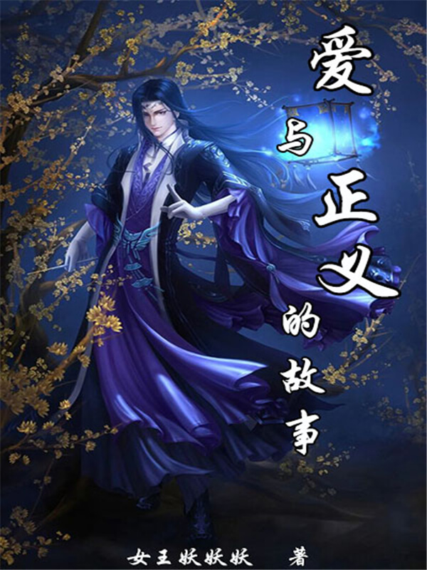 强烈推荐5本都市异能爽文,强烈推荐5本超棒的都市异能小说