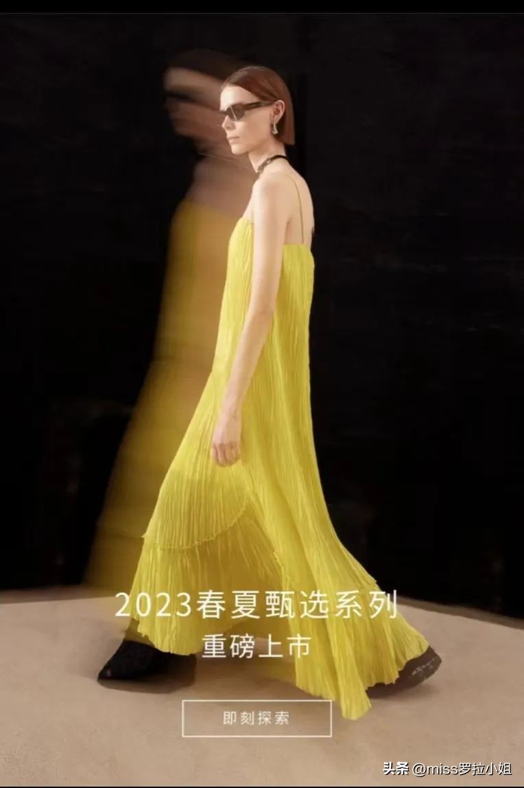 网上买的衣服踩雷,淘宝买衣服怎么不踩雷