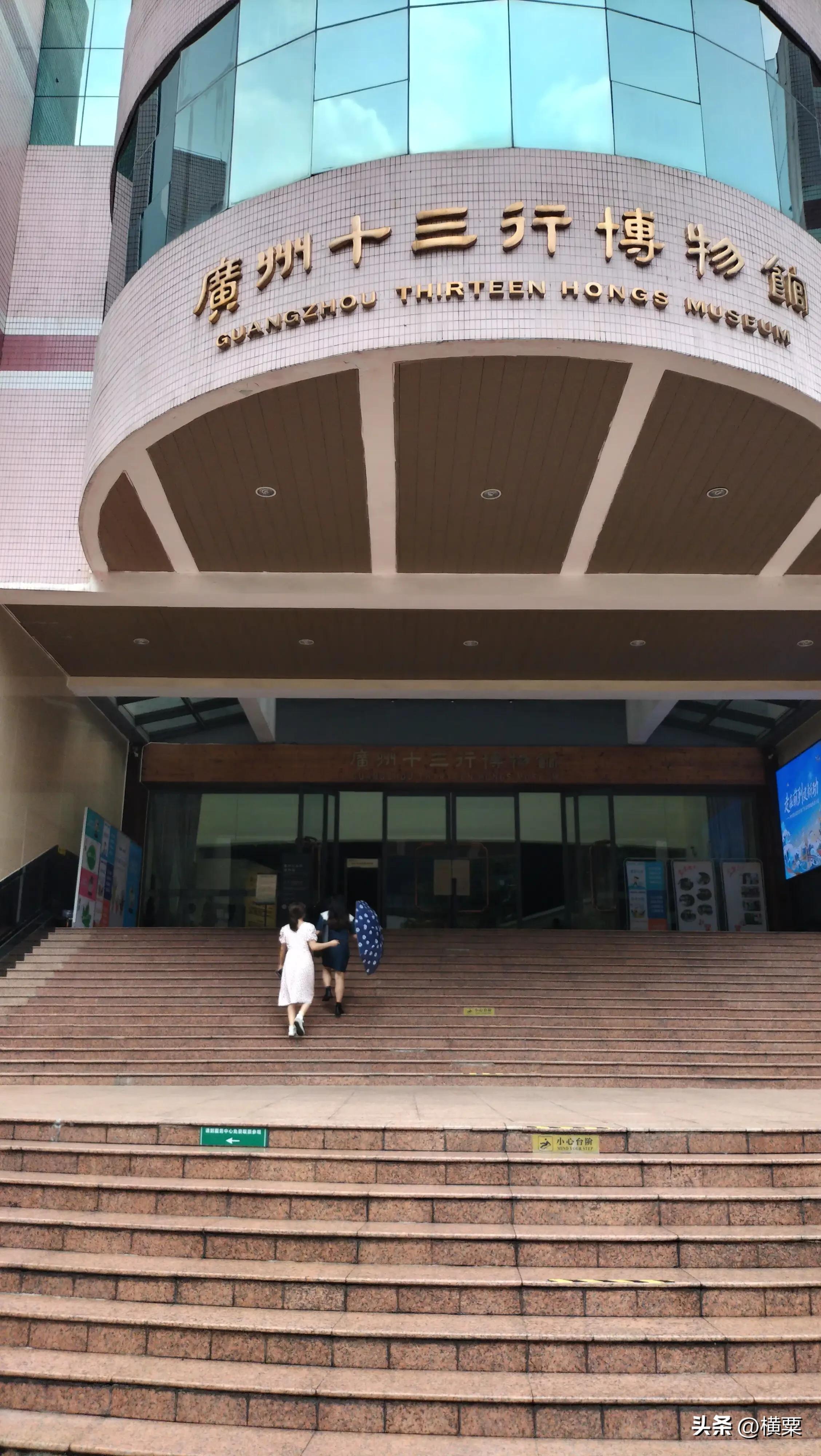 广州十三行简介,广州十三行曾经的辉煌