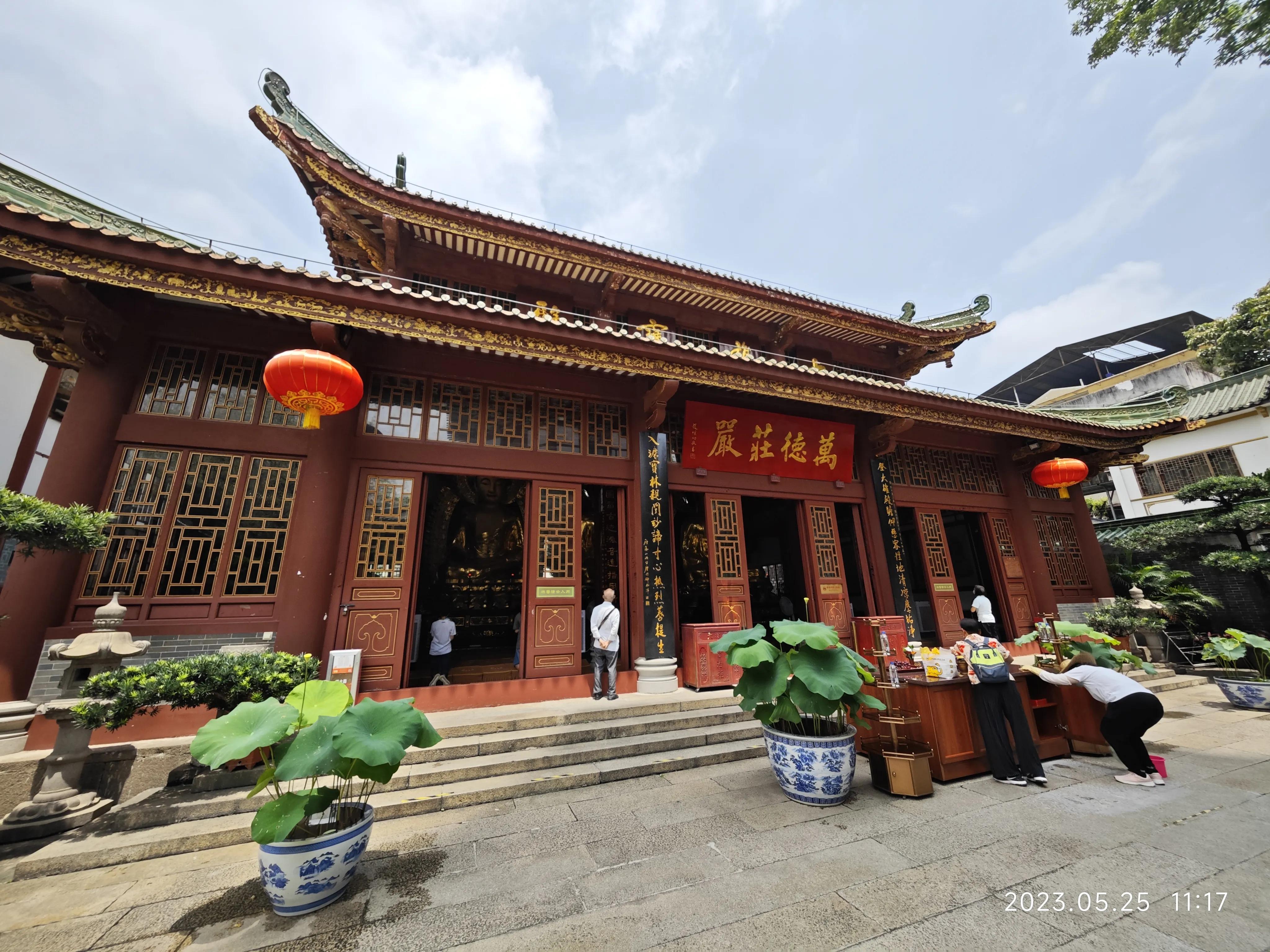 广州六榕寺求什么最灵,广州六榕寺传奇的寺庙