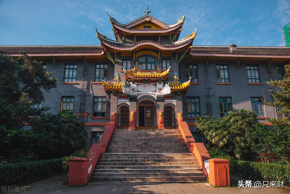 中国最难考的20所大学,中国985最好的20所大学名单排名