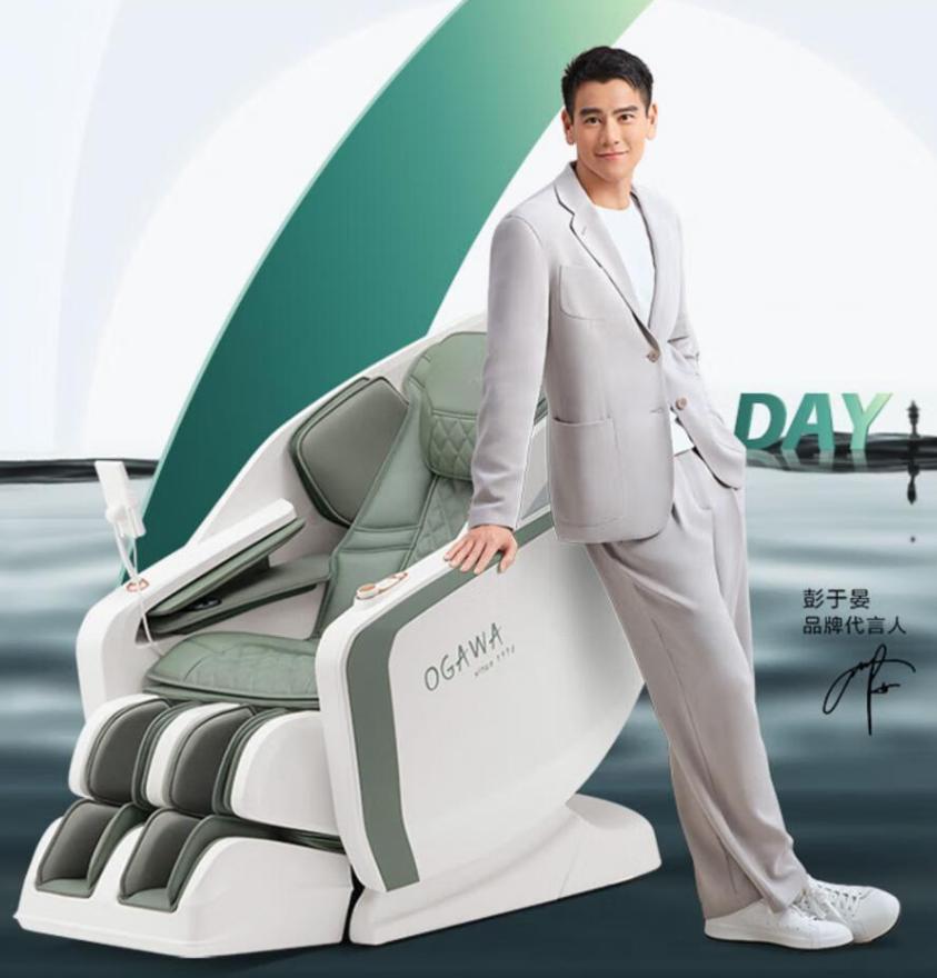 奥佳华x9按摩椅能不能按大腿,奥佳华按摩椅7808和x9哪个好