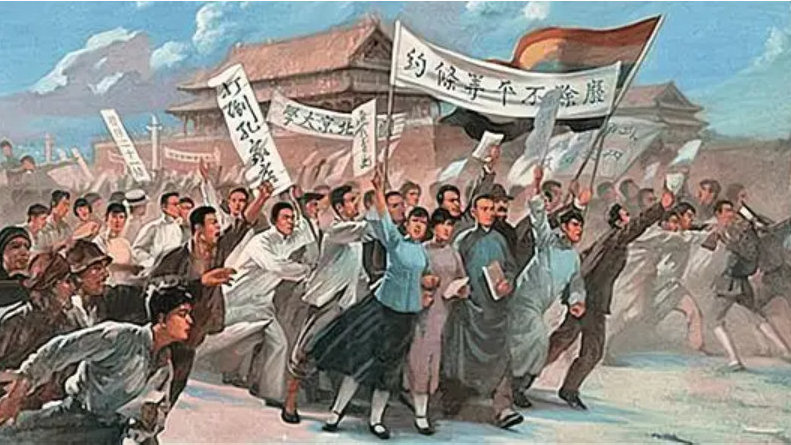 党史天天读7月16日学习内容,党史每日一学感悟