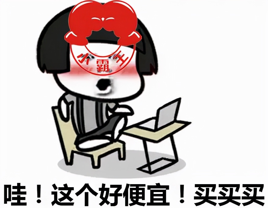 一代人的启蒙！破解游戏已经走到了尽头