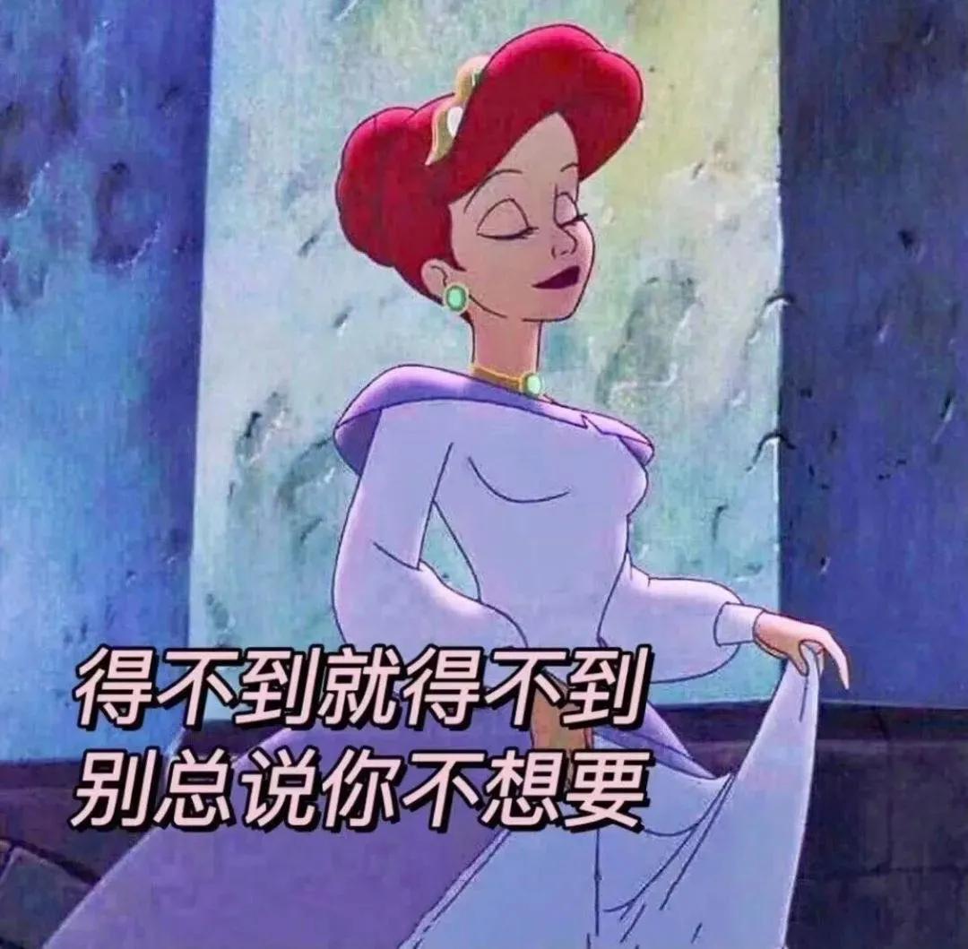 过来挨揍表情包,熊挨揍的表情包