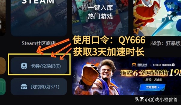 绝地求生pubg为什么登录不成功呢,pubg绝地求生登录显示没授权硬件