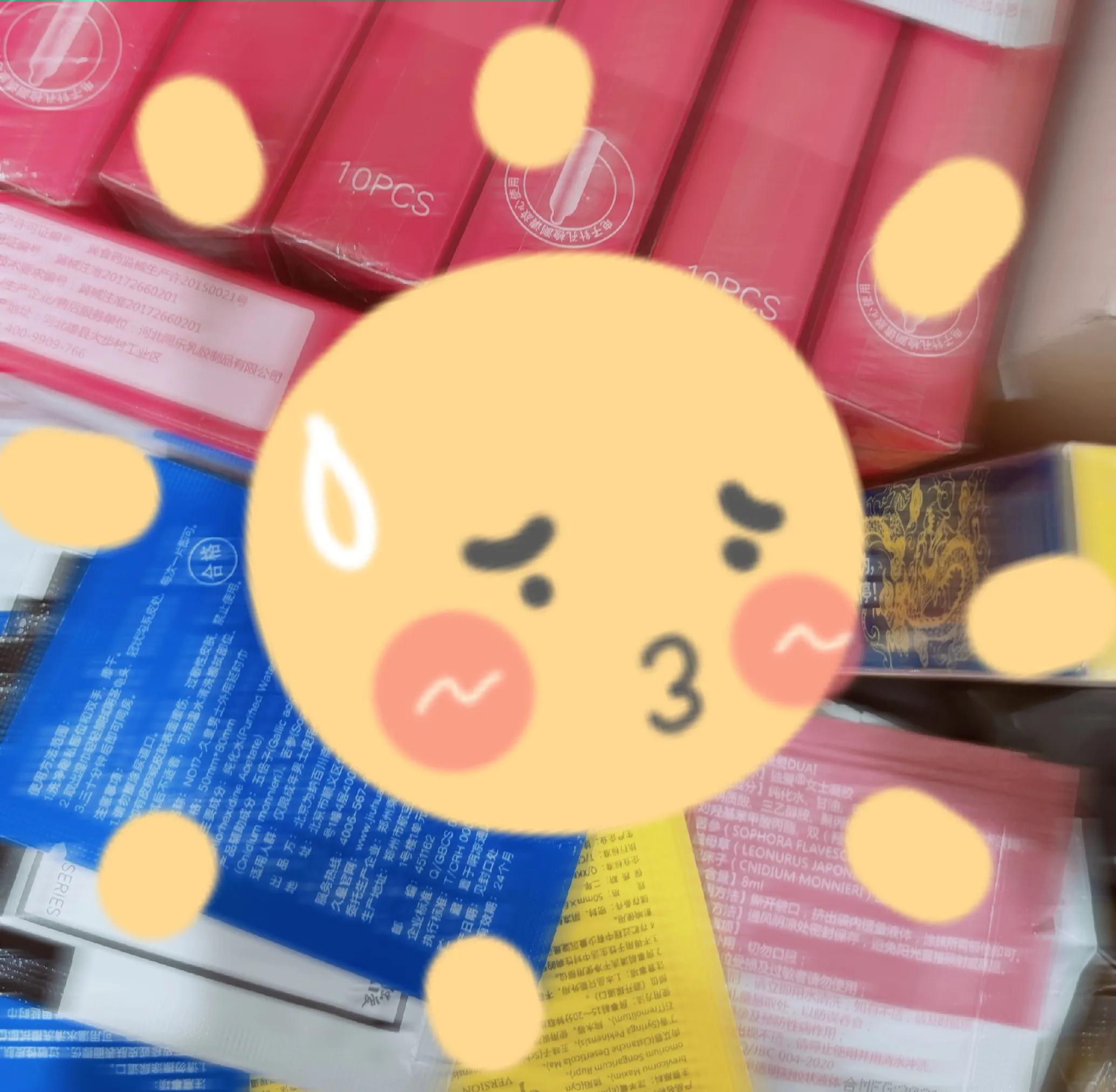 *人用成品**无人店现在开还能有市场吗？