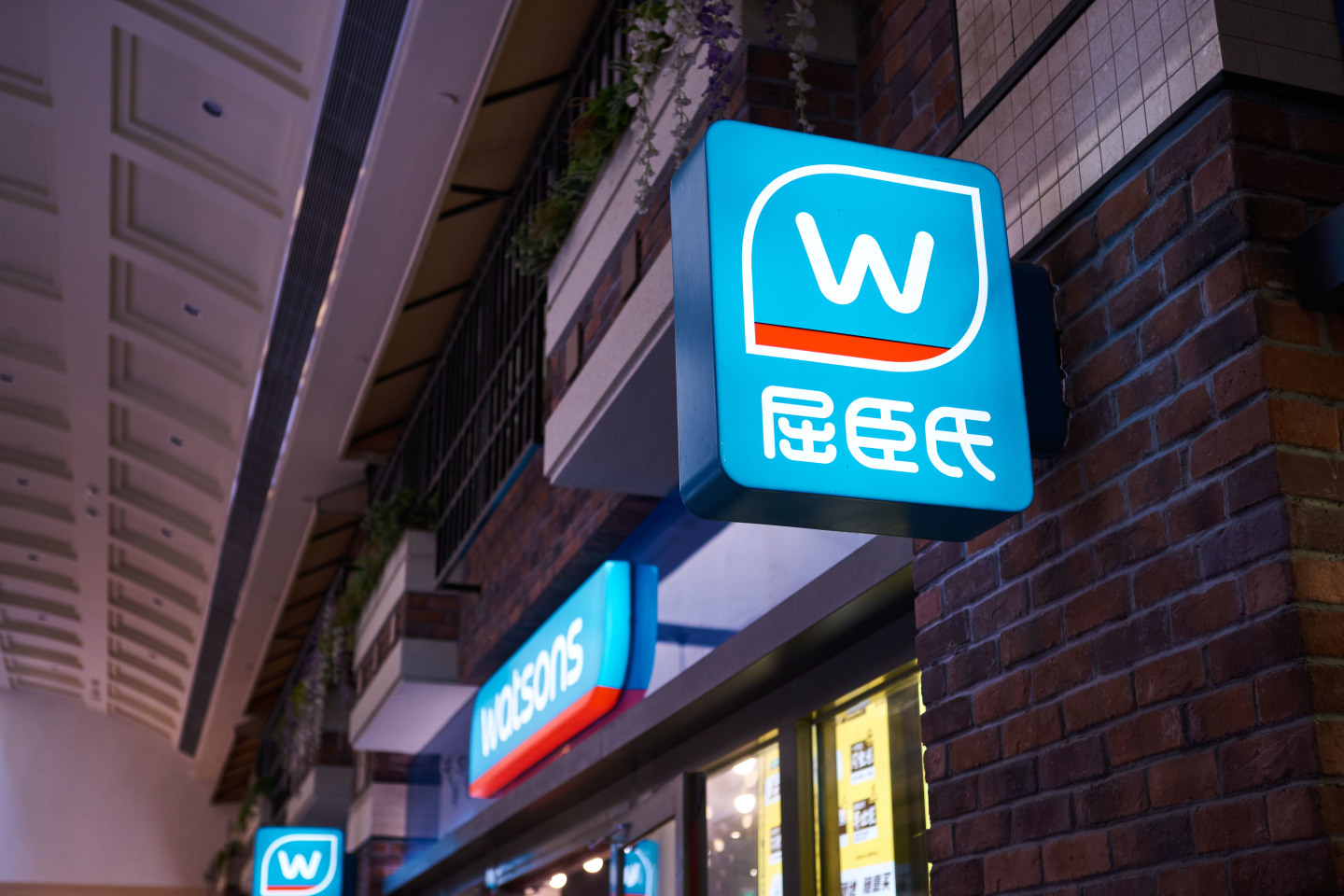 屈臣氏边缘化,屈臣氏公认最好用的护肤品