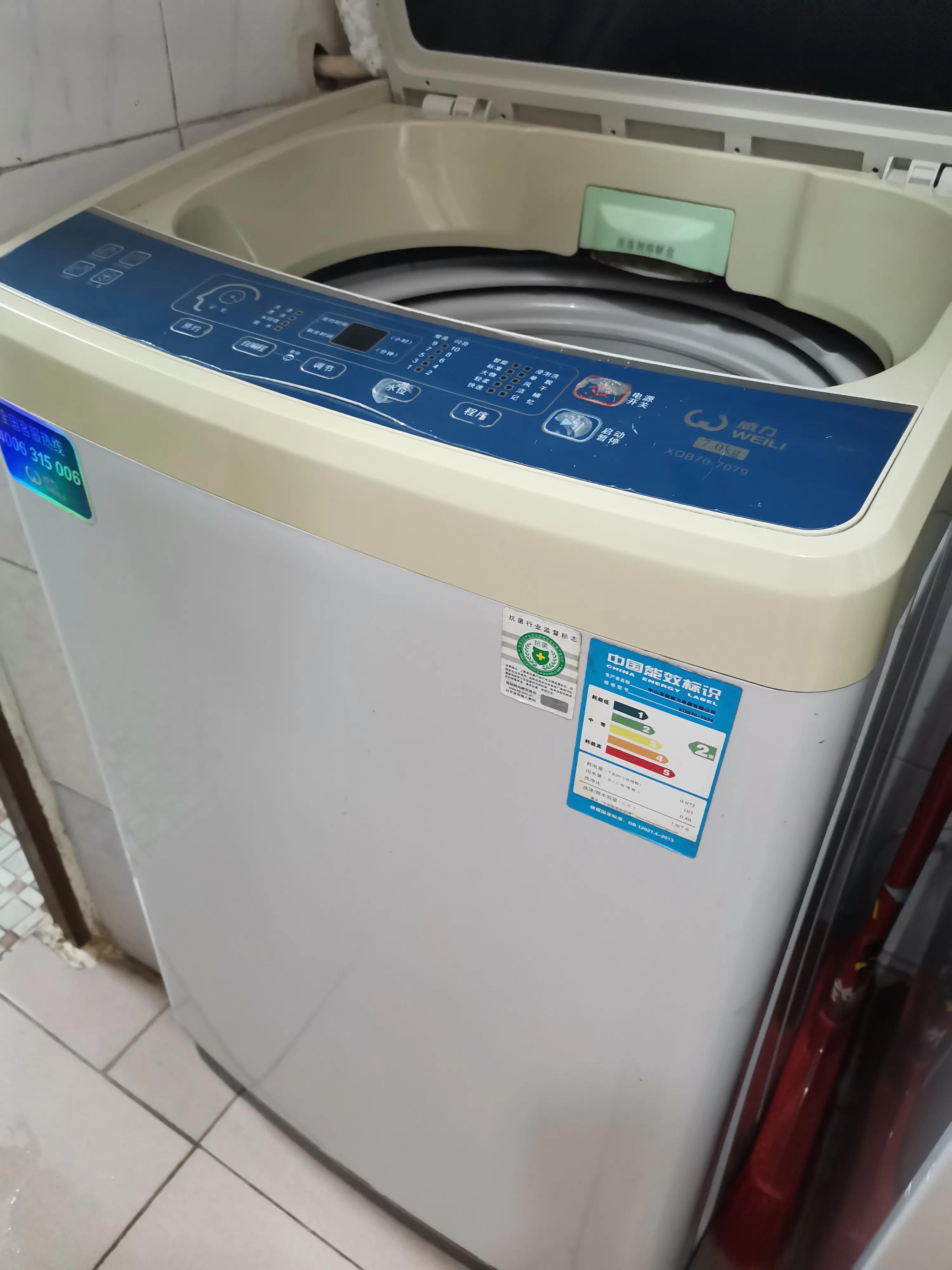 洗衣机常见三种故障维修方法,洗衣机各种故障与维修方法