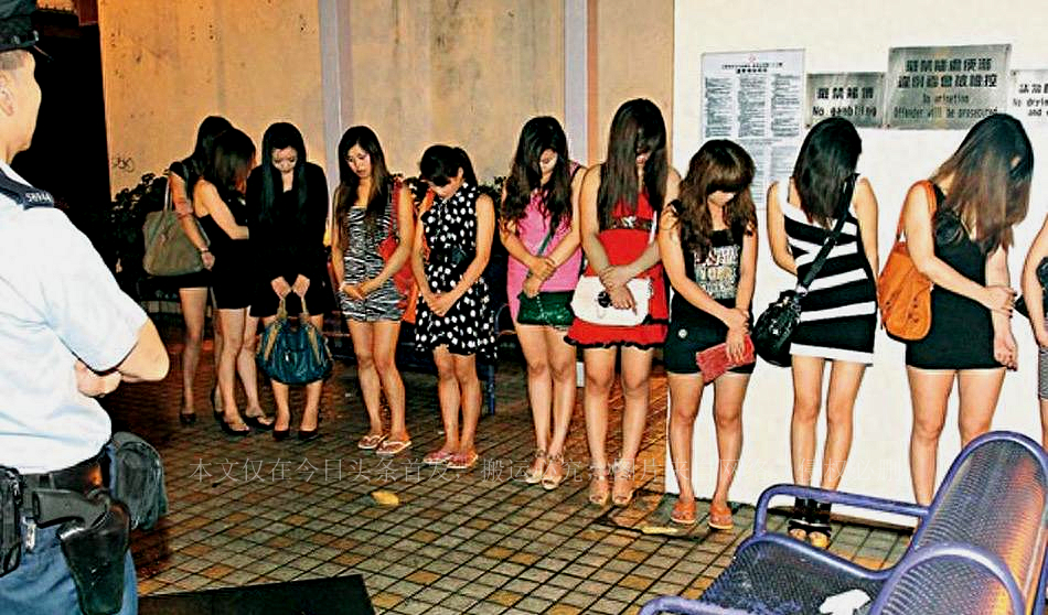 城中村中年妇女卖淫案,国内各地城中村妇女卖淫案例