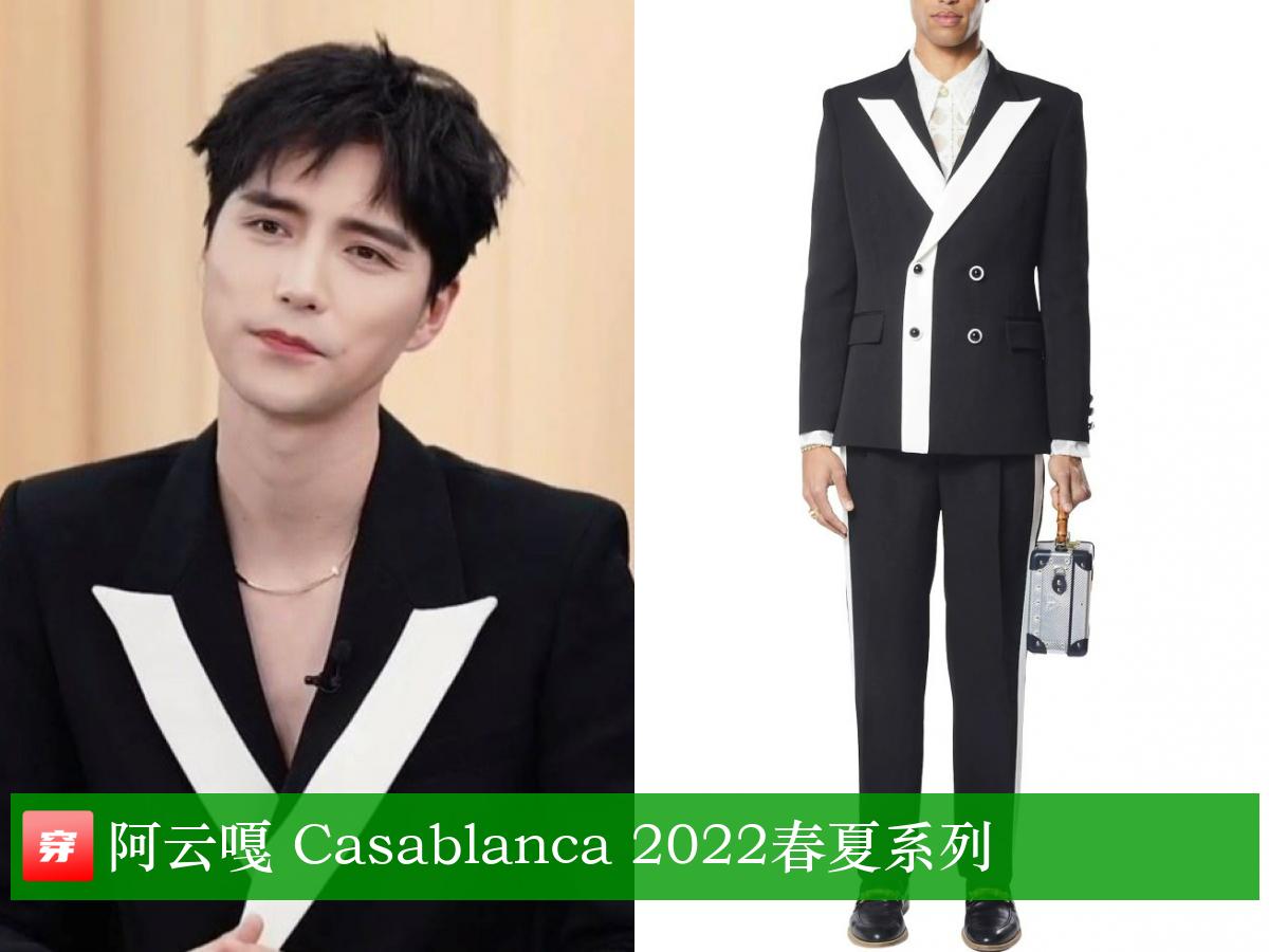 刘亦菲李现穿西装,刘亦菲李现蓝色情侣装照片