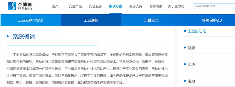 资本抢夺股票,资金抢筹低价低估值潜力龙头