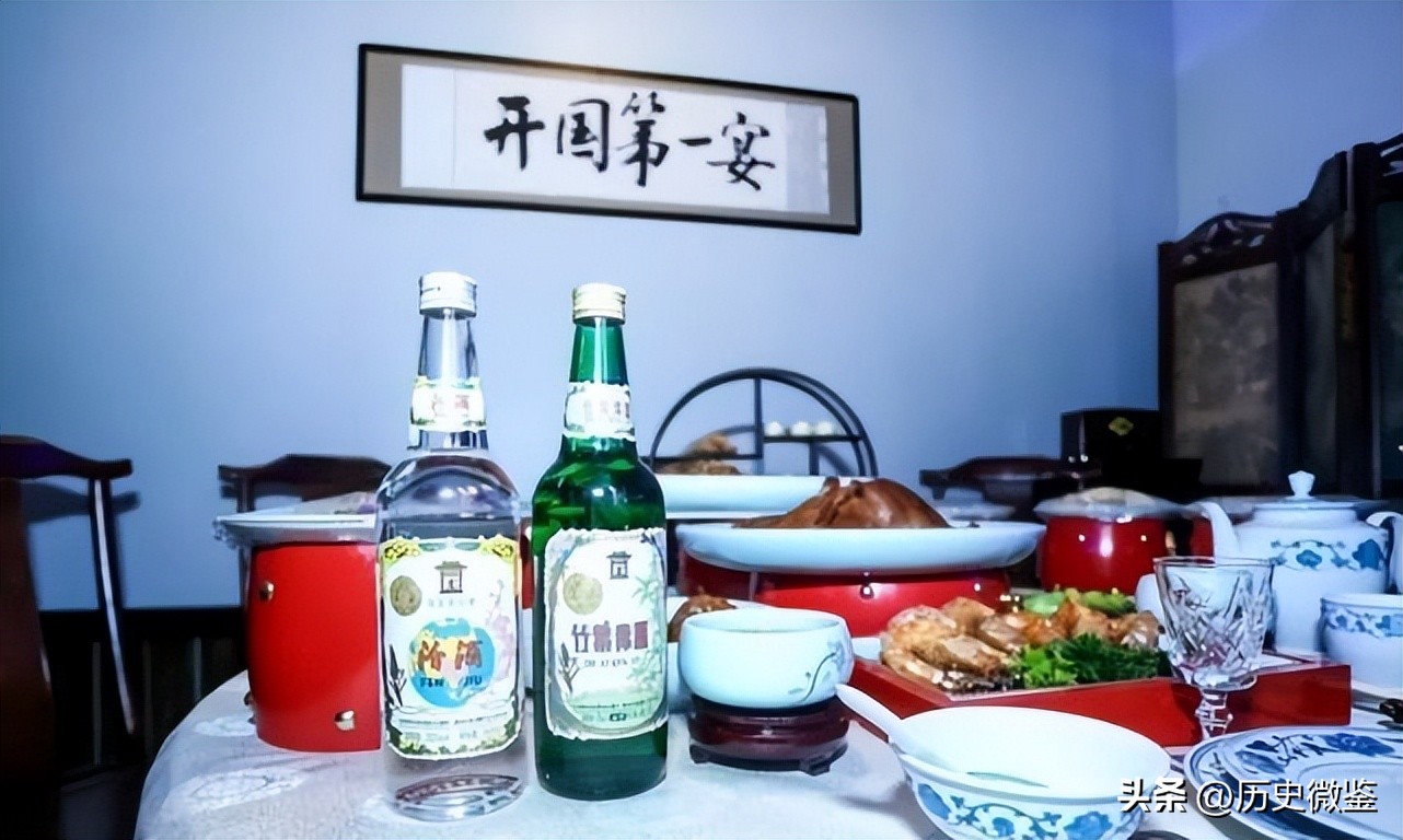 新中国第一宴，周总理为何选汾酒，而不选“国酒”茅台？