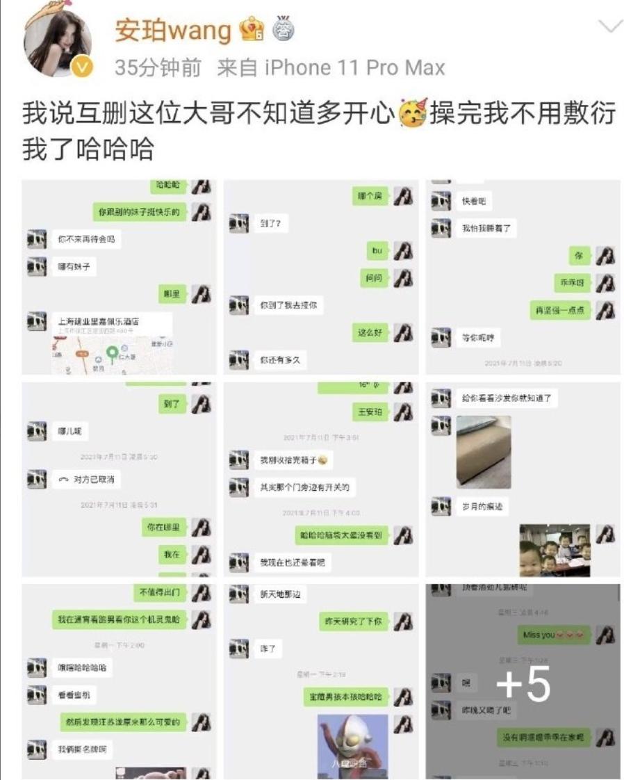 隐藏最深的十位明星盘点,十大隐藏男明星