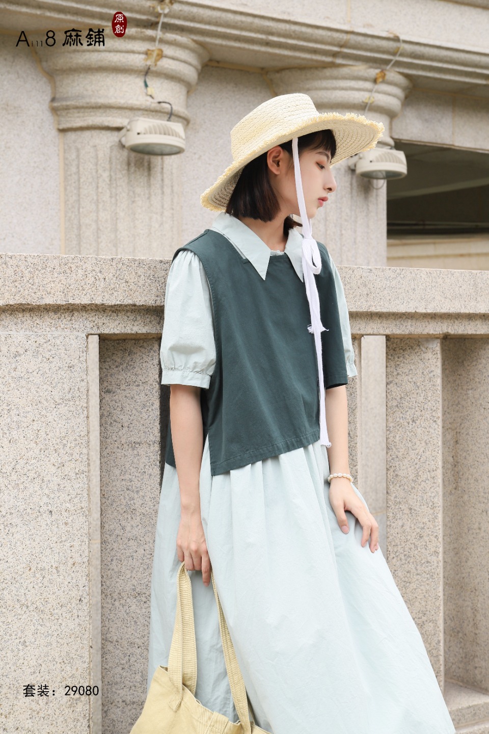 服装风格详解视频,服装风格混搭