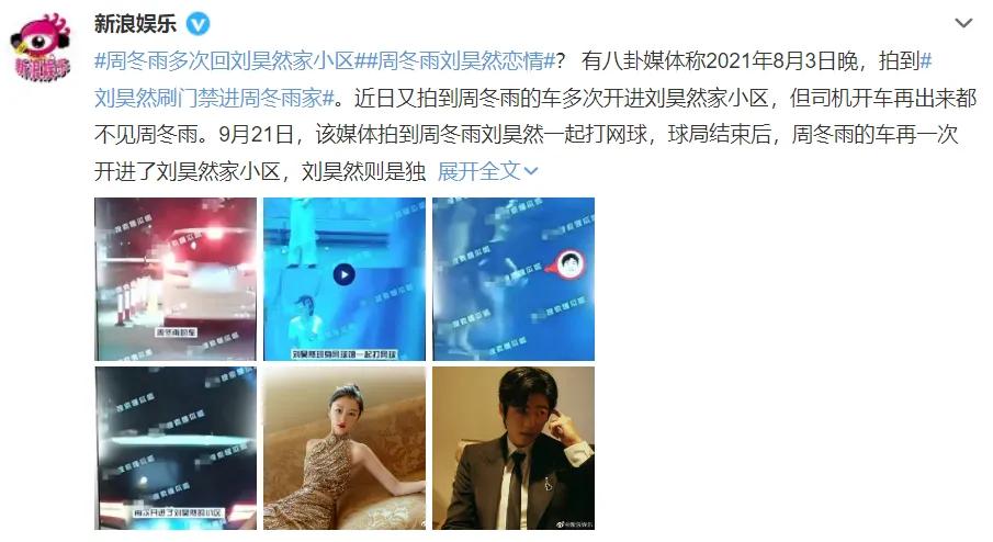 榛勬袱榛勬檽鏄庡懆鍐洦,鍛ㄥ啲闆ㄩ粍娓ら粍鏅撴槑鍚堜綔