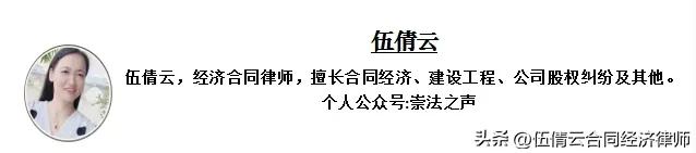 传统担保纠纷的最新处理思路,担保案件纠纷如何处理