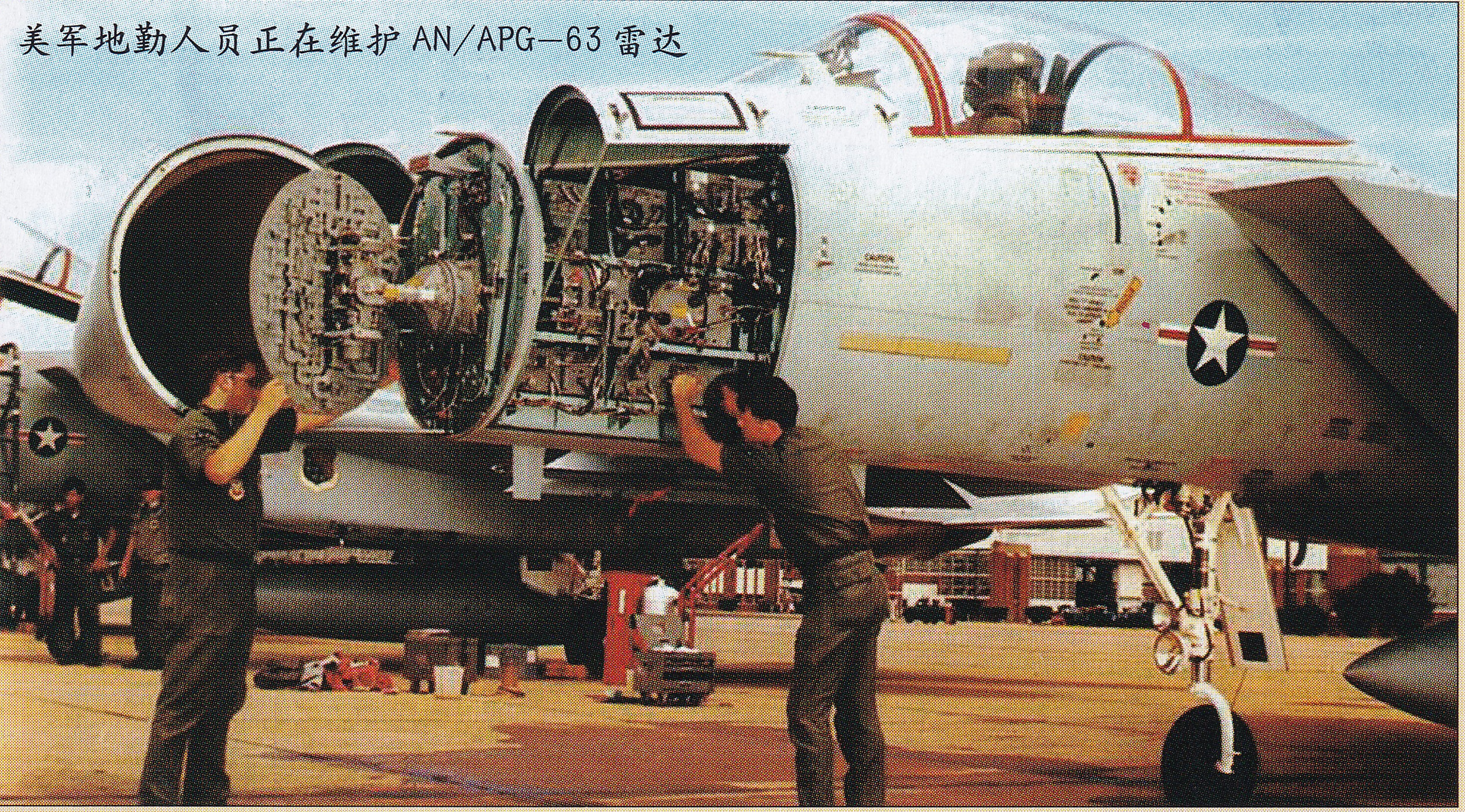 能量机动传奇,5——麦道F-15“鹰”战斗机设计特点