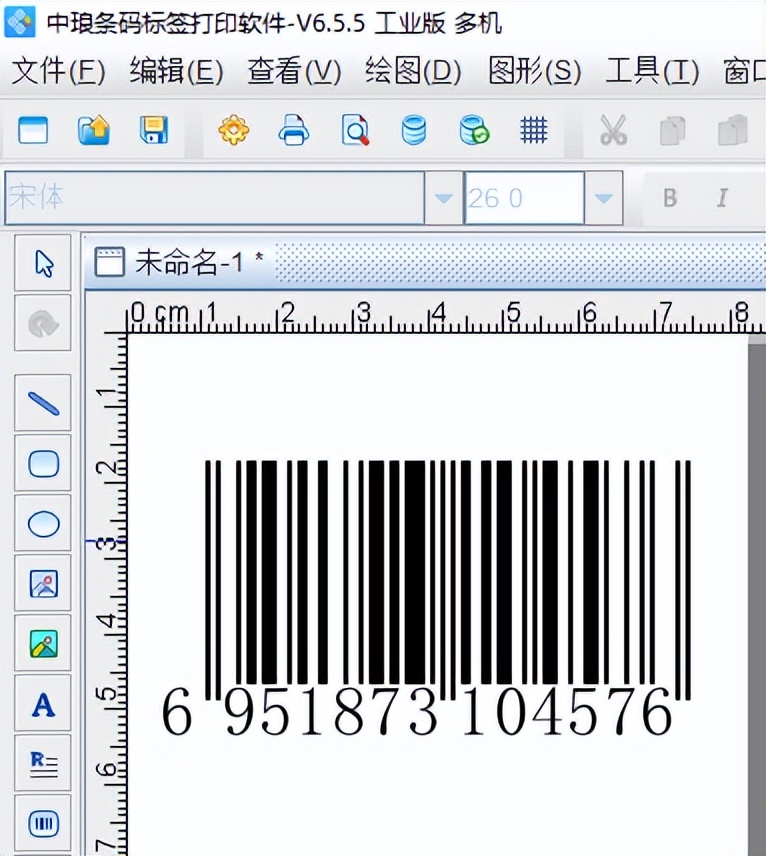 商品条码的数字含义,商品条码的介绍
