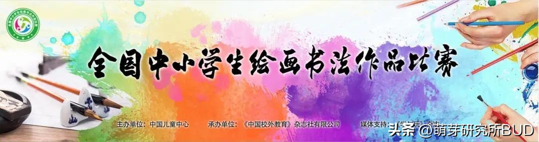 坚持学画画的好处,孩子学画画没有捷径只有坚持