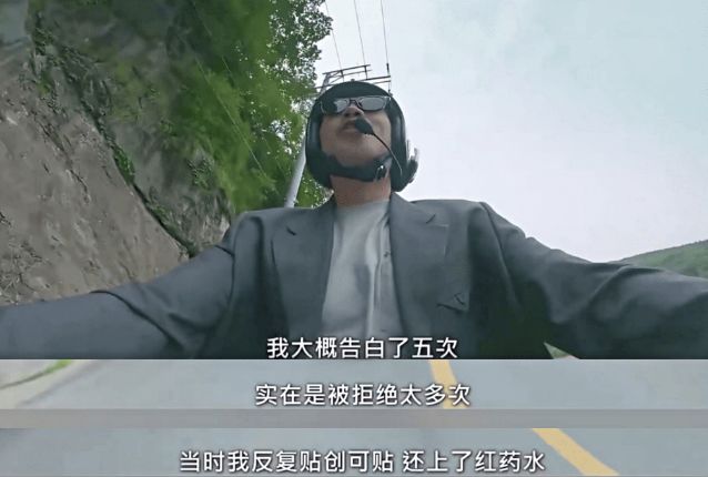 金泰熙家族财阀,财阀千金金熙结局