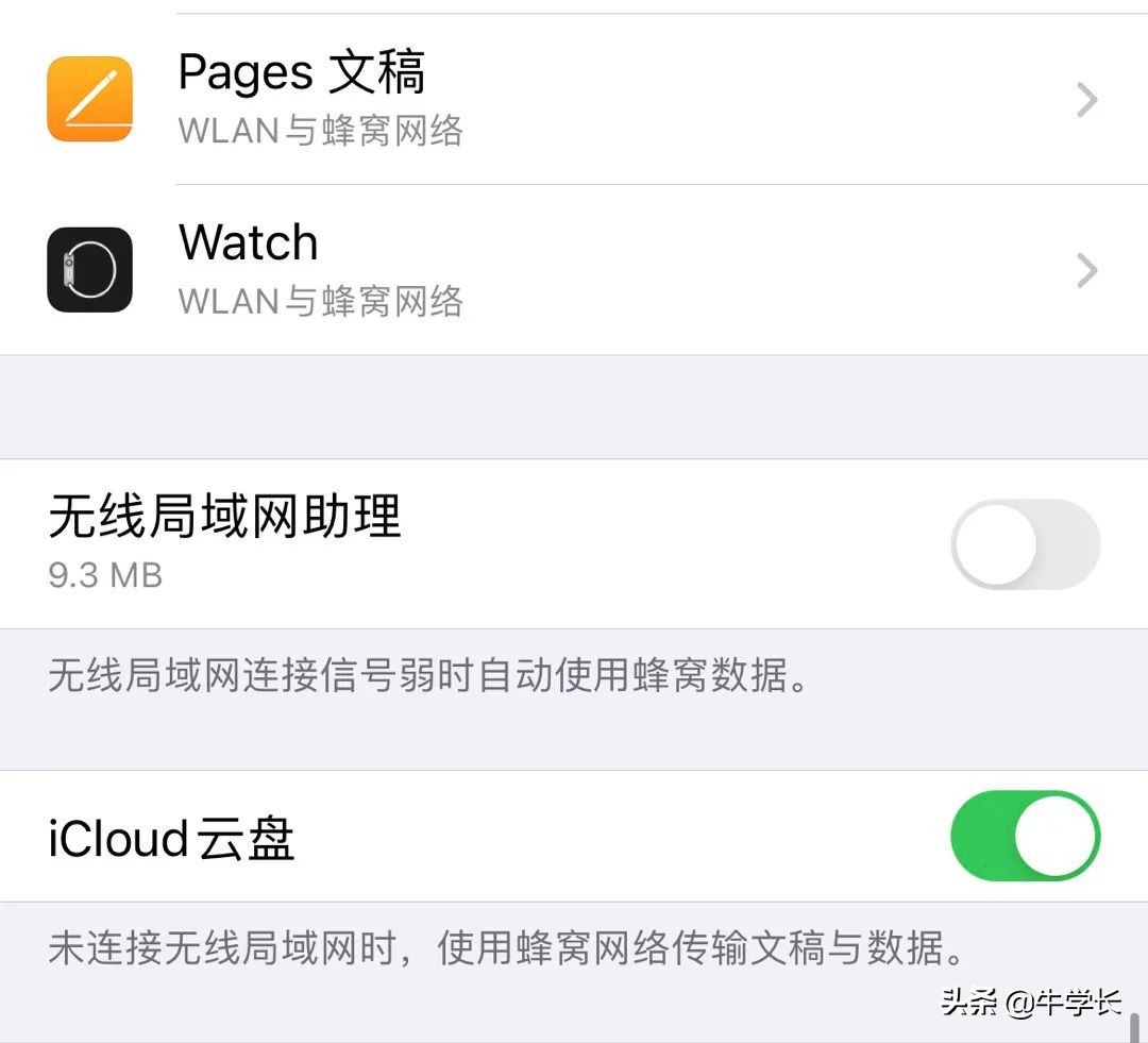 ipadair3黑屏问题解决方法来了,ipadair4黑屏没反应怎么回事