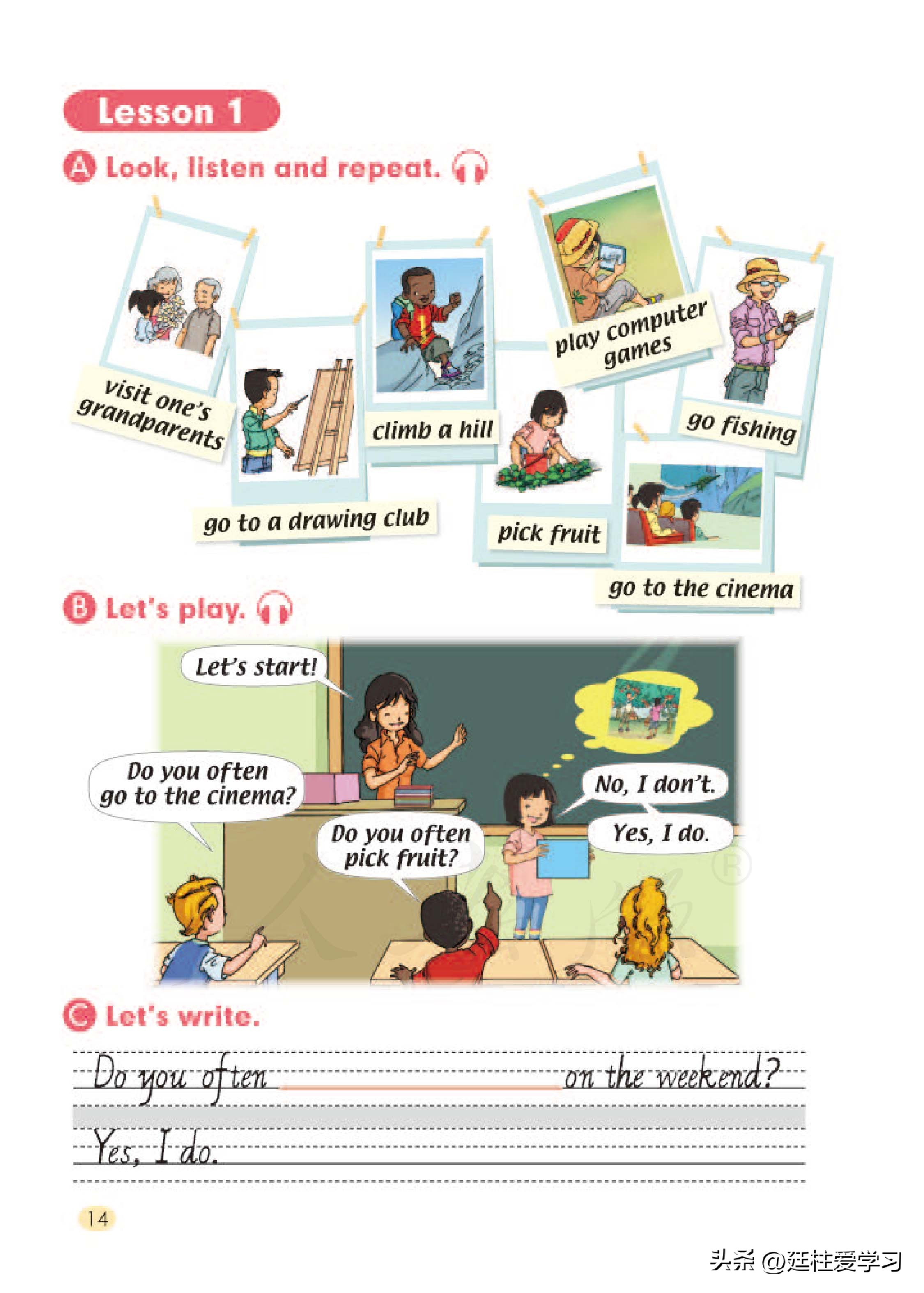 小学英语4年级下册电子版,小学英语四年级上册电子版书苏教版