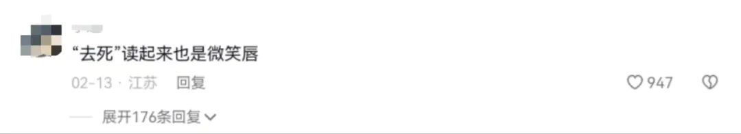 涓佸お鍗囪瘎涔屾瀛愰叡瀹屾暣瑙嗛,鏇规潹young涔屾瀛愰叡