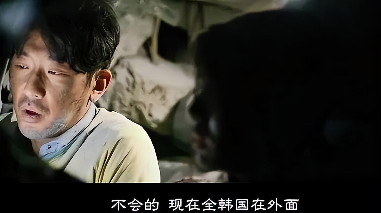 中国vs韩国世界排名,中国vs韩国2-3赛后评价