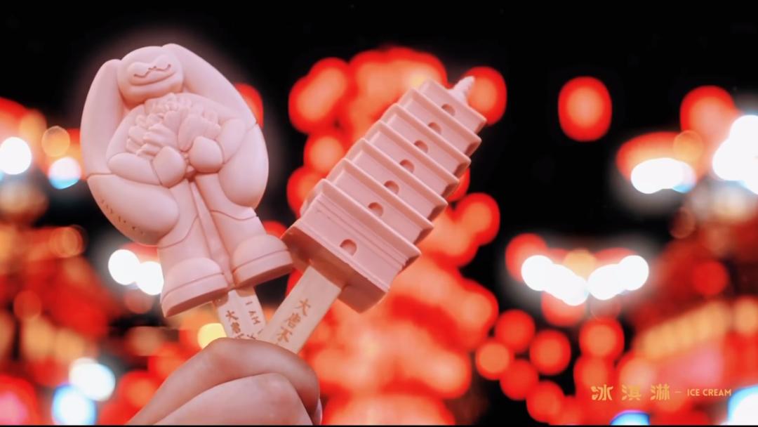 西安文创雪糕为什么那么贵,西安景区文创雪糕