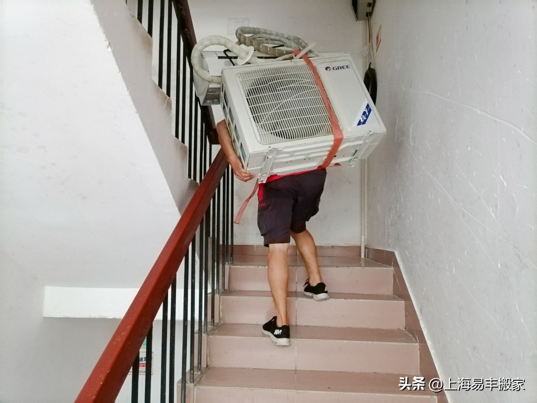 搬家叫师傅上门换空调多少钱,美的空调搬家移机售后免费吗